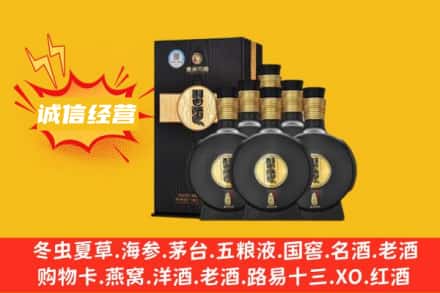 琼海回收习酒