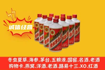 琼海回收铁盖茅台酒