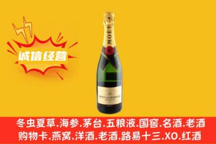 琼海回收名仕洋酒